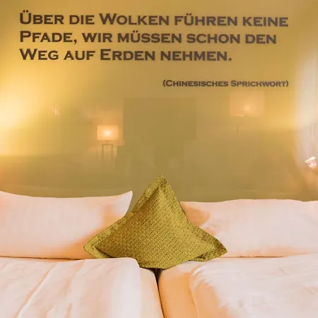 Atrium 4* Mainz